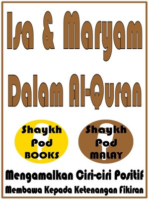 cover image of Isa & Maryam Dalam Al-Quran